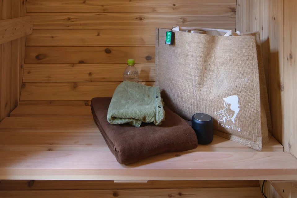 Smooth & Sauna