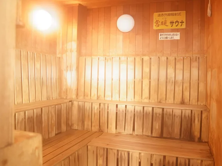 ほっとプラザ杉の子温泉