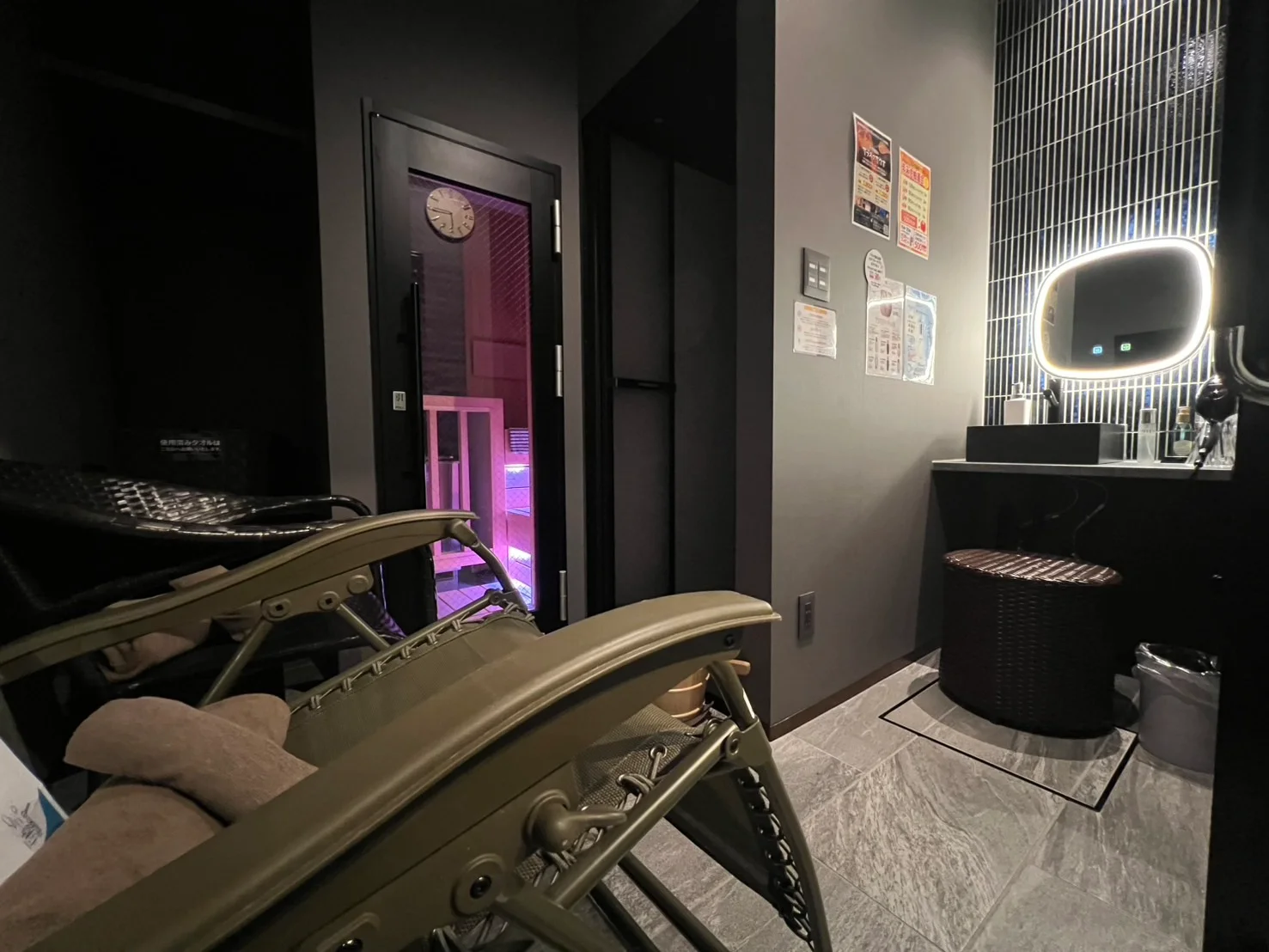 PRIVATE SAUNA ZERO