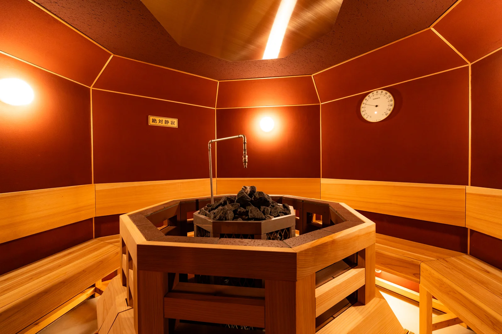 SHIAGARU SAUNA 神田×秋葉原店