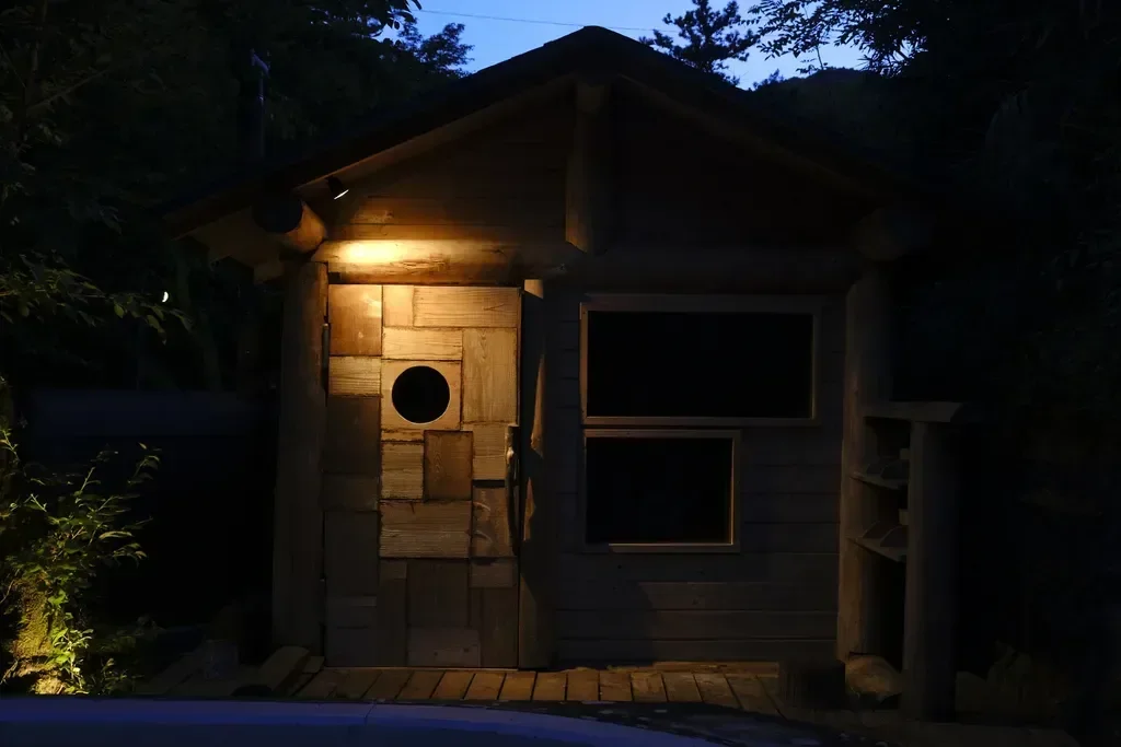 Sauna Base 厚木｜サウナ