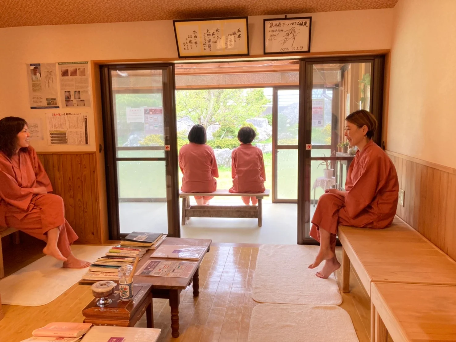 嵐の湯 阿賀野店