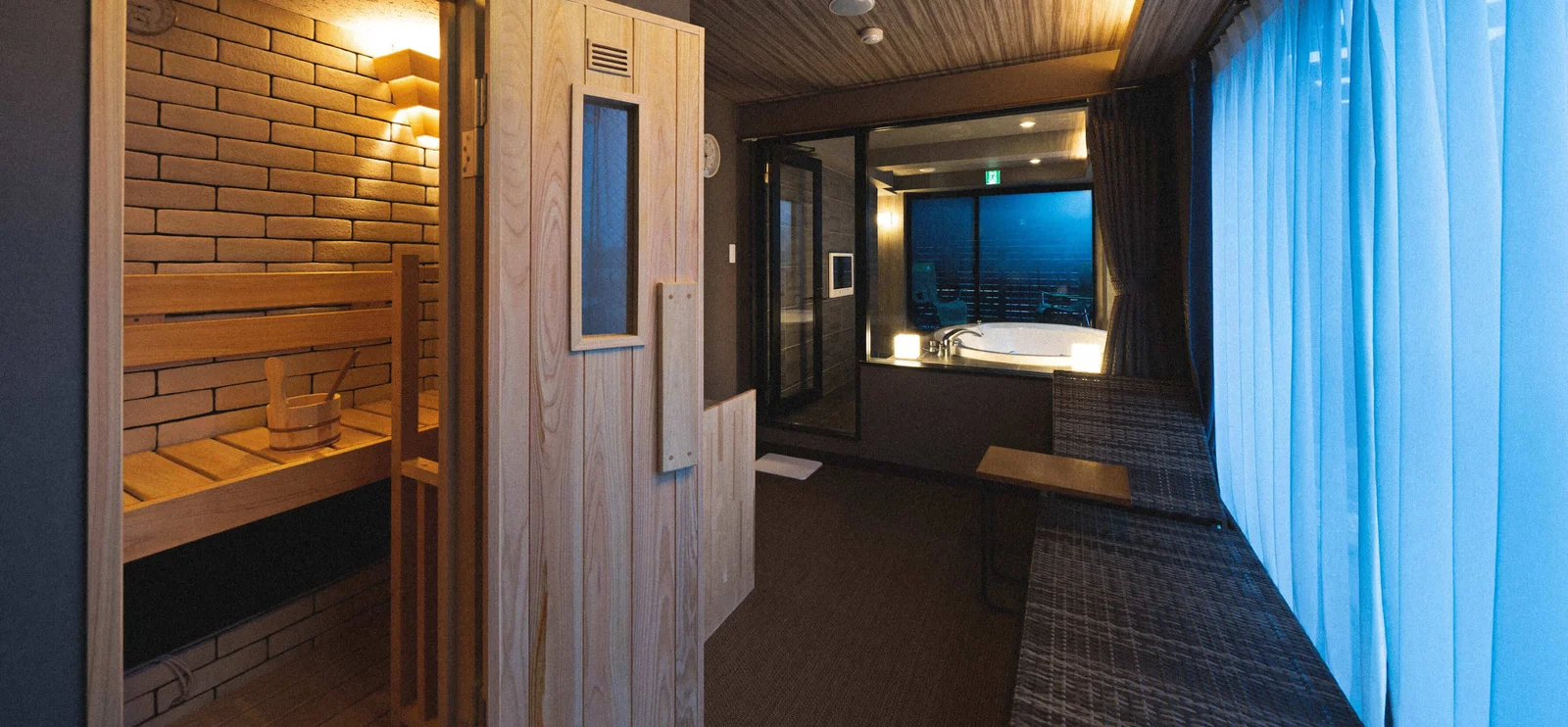 Kuumus Sauna | Linnas Kanazawa