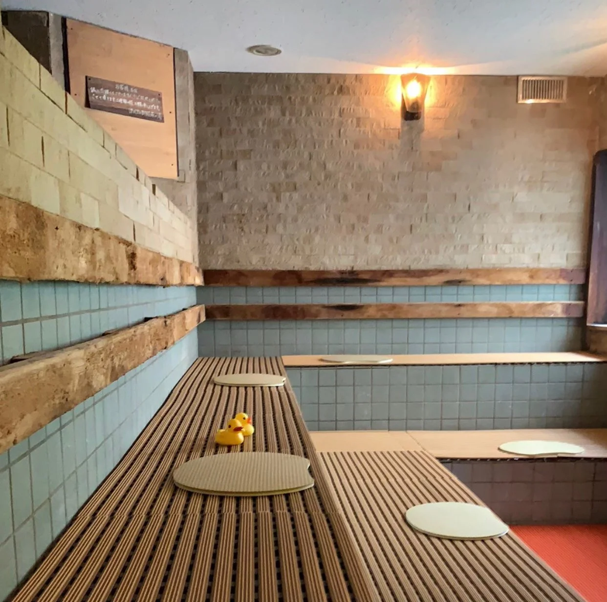 pocapoca御経塚の湯