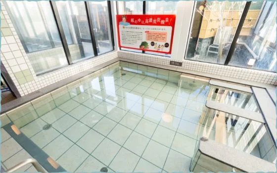 越のゆ 鯖江店
