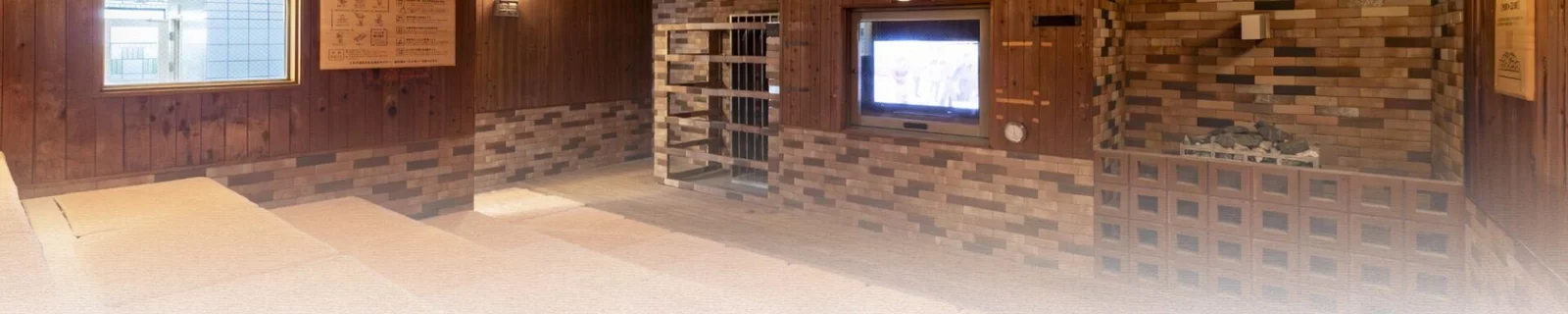 越のゆ 鯖江店