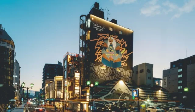 HITOYADO SAUNA