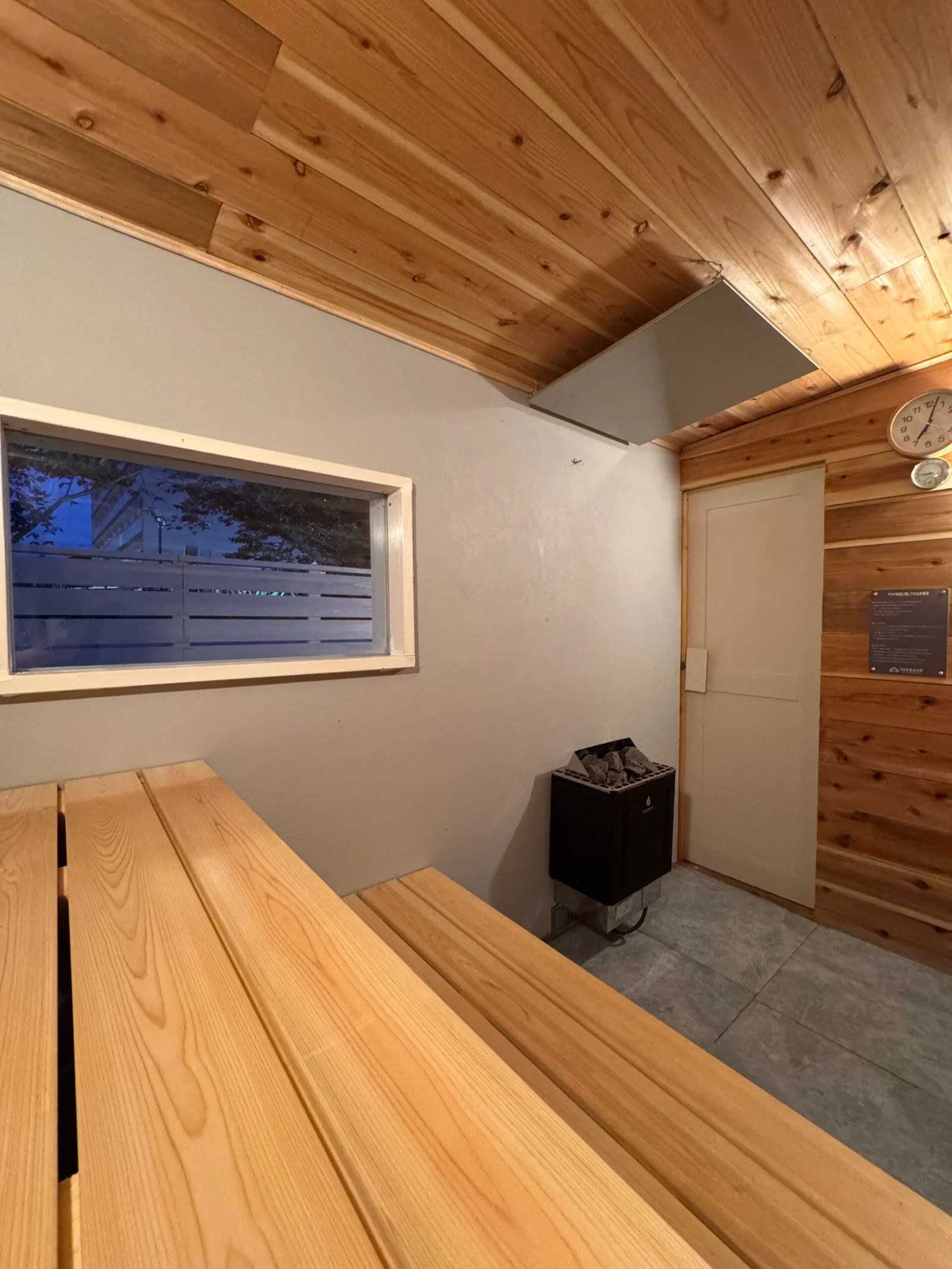 SAUNA365