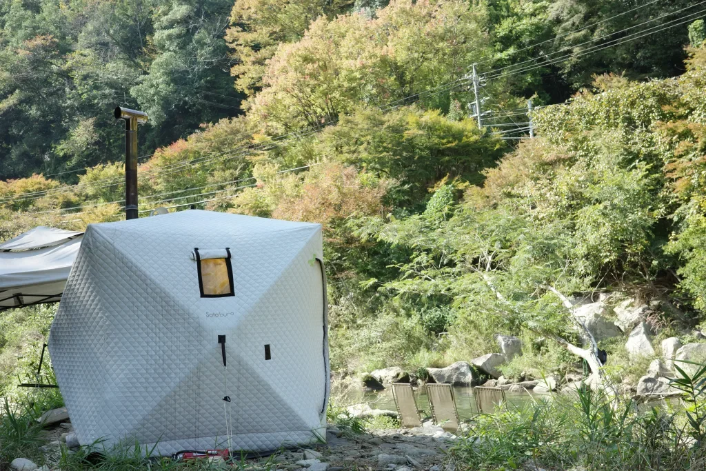 Sauna Base SHIFUKU | 至福の薪と川サウナ