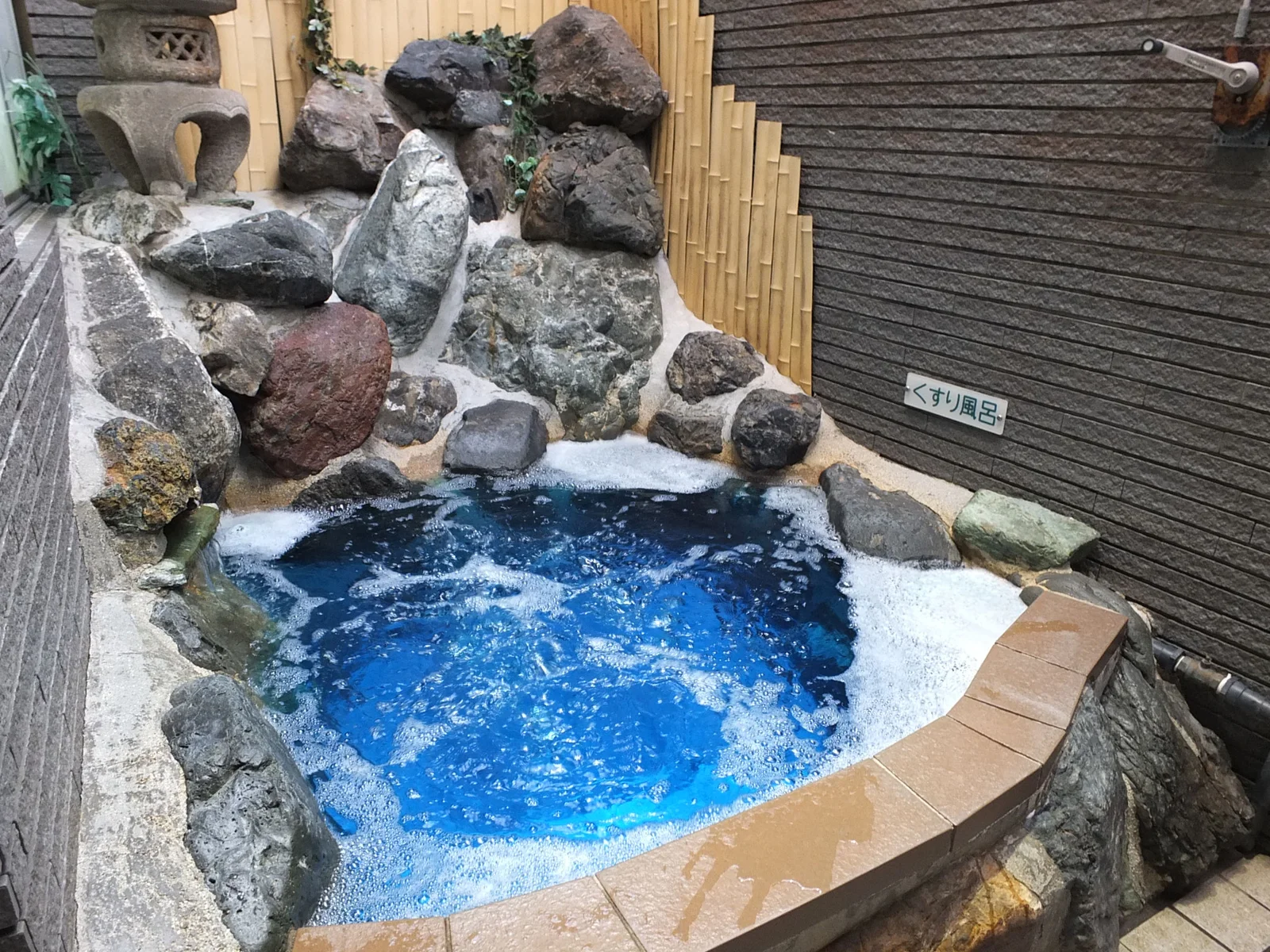 白山温泉