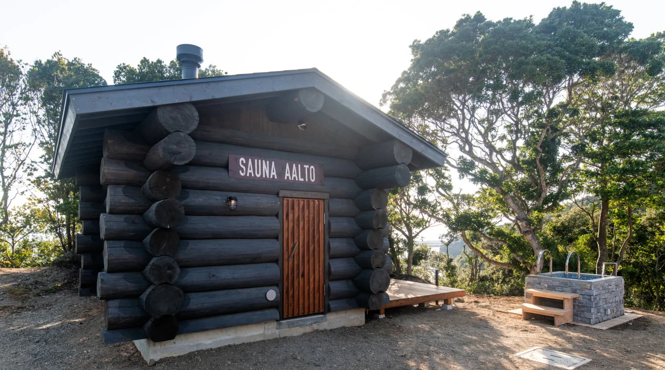 Sauna Aalto