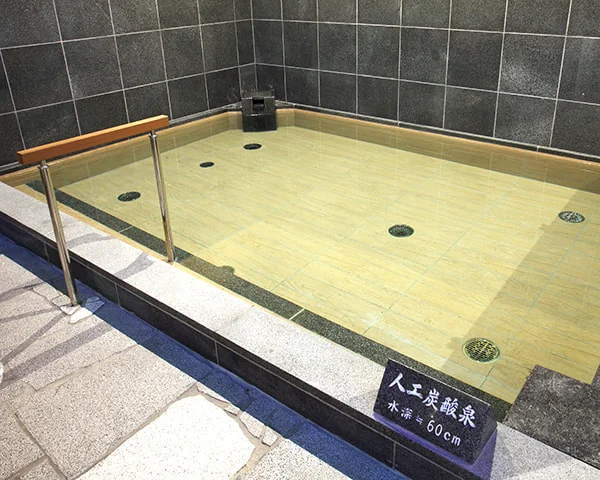 鳥取ぽかぽか温泉