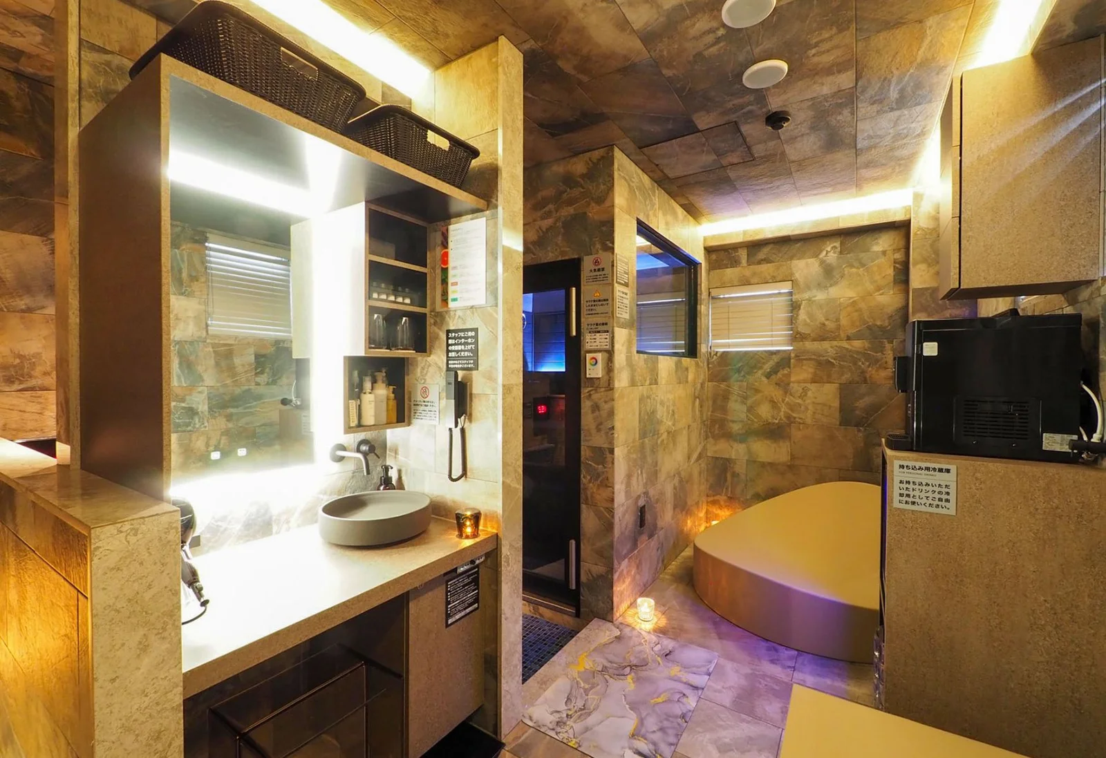 Private Sauna RAKU