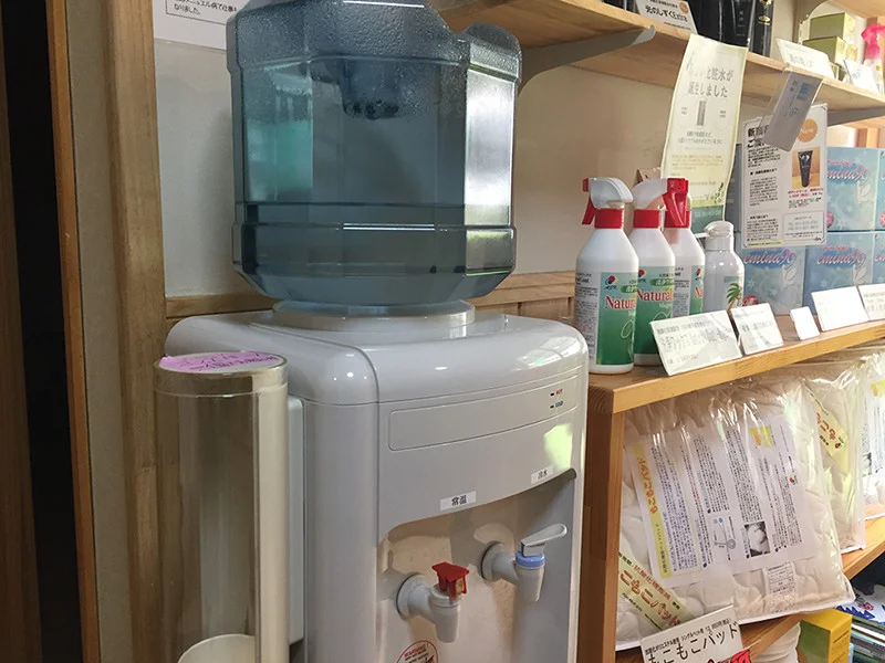 抗酸化還元陶板浴
