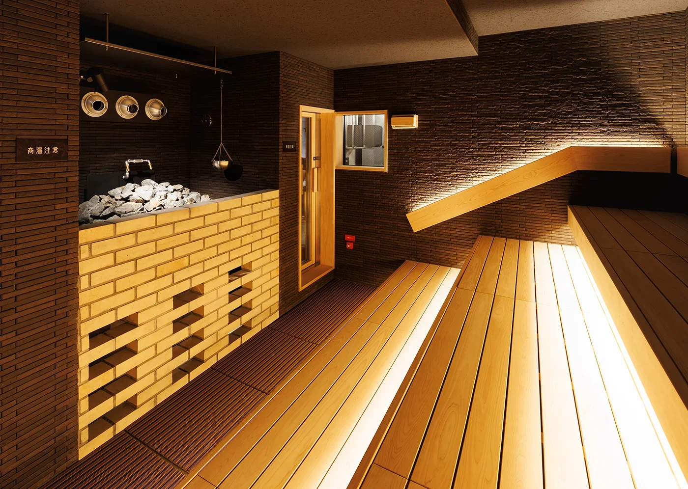 FIRST THE SAUNA お茶の水