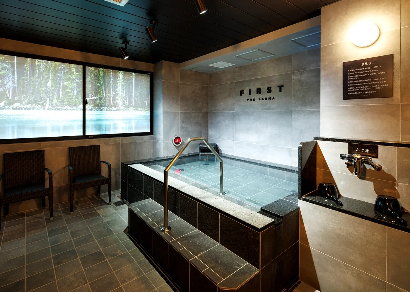 FIRST THE SAUNA お茶の水