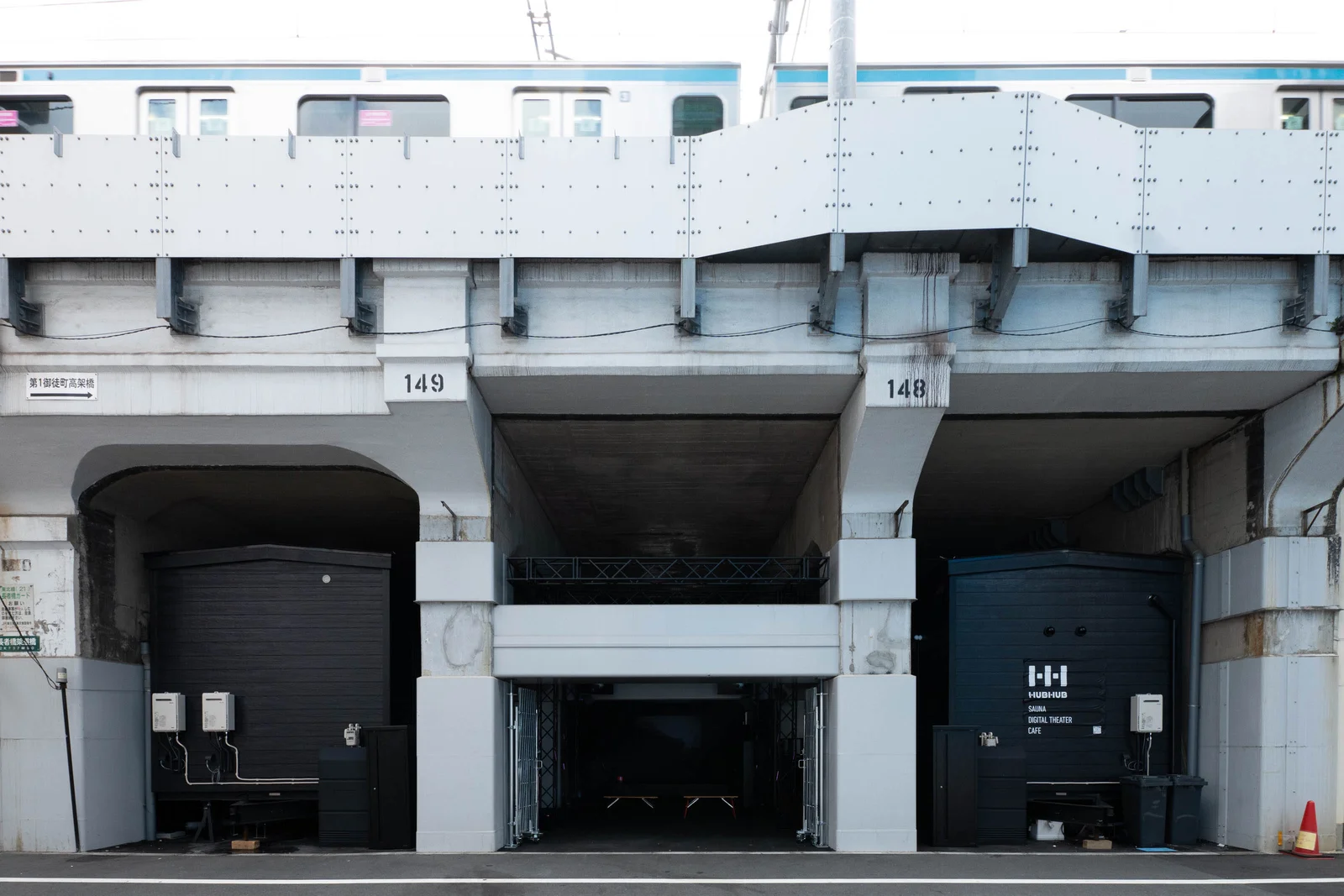 HUBHUB御徒町