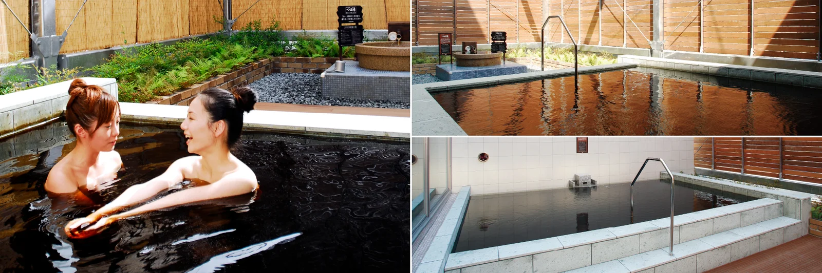 THE SPA 成城