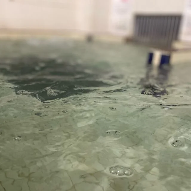 富の湯