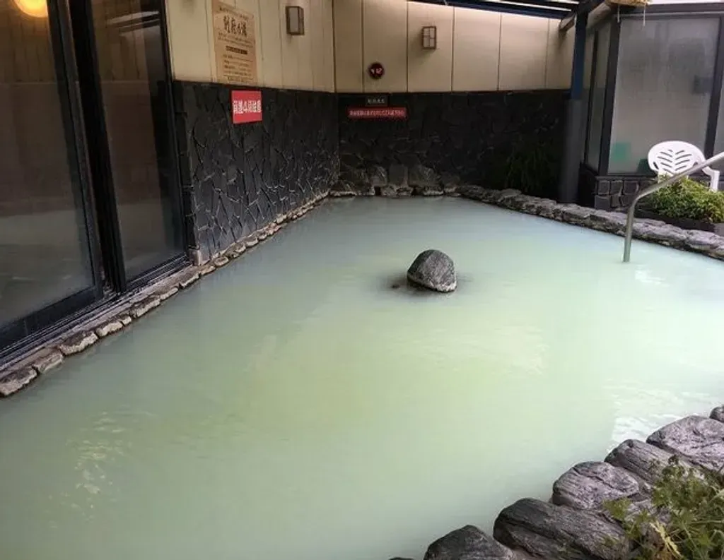 南増尾健美の湯 3
