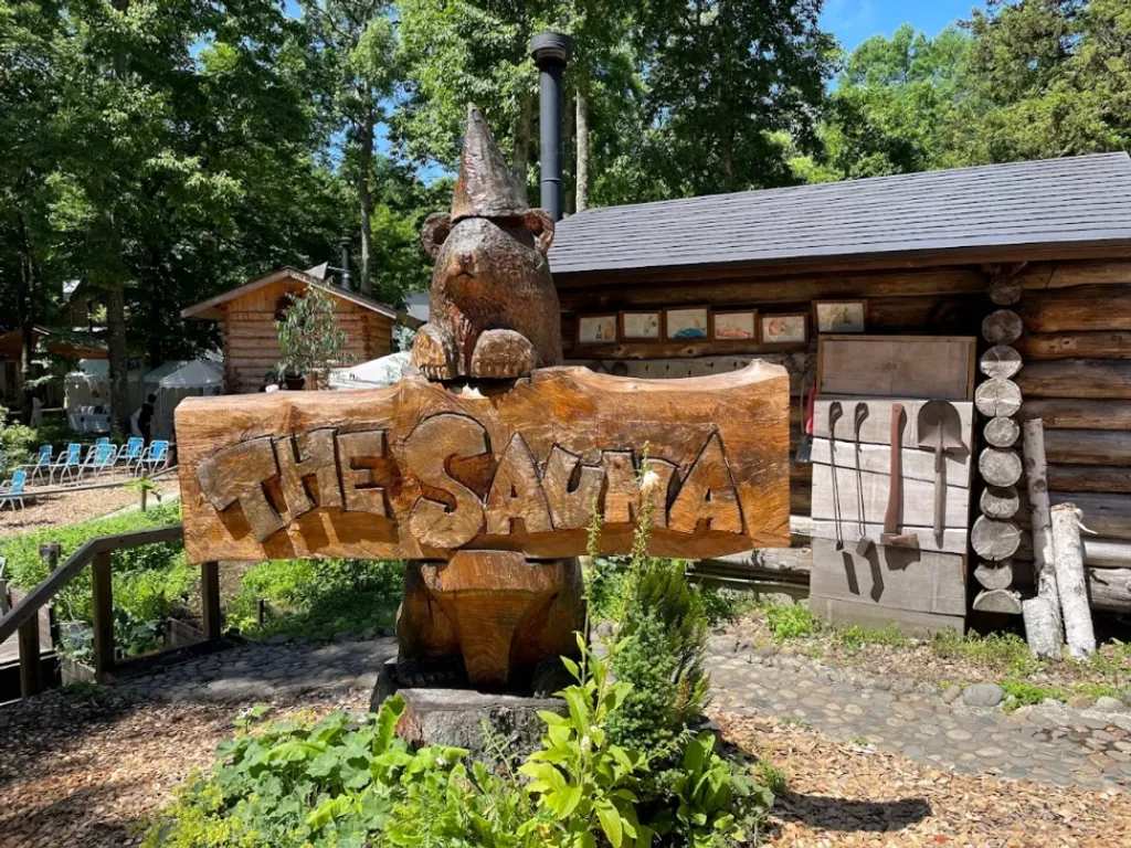 The Sauna